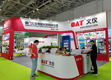 L'exposition Zhuhai RemaxWorld 2023 s'achève avec succès !